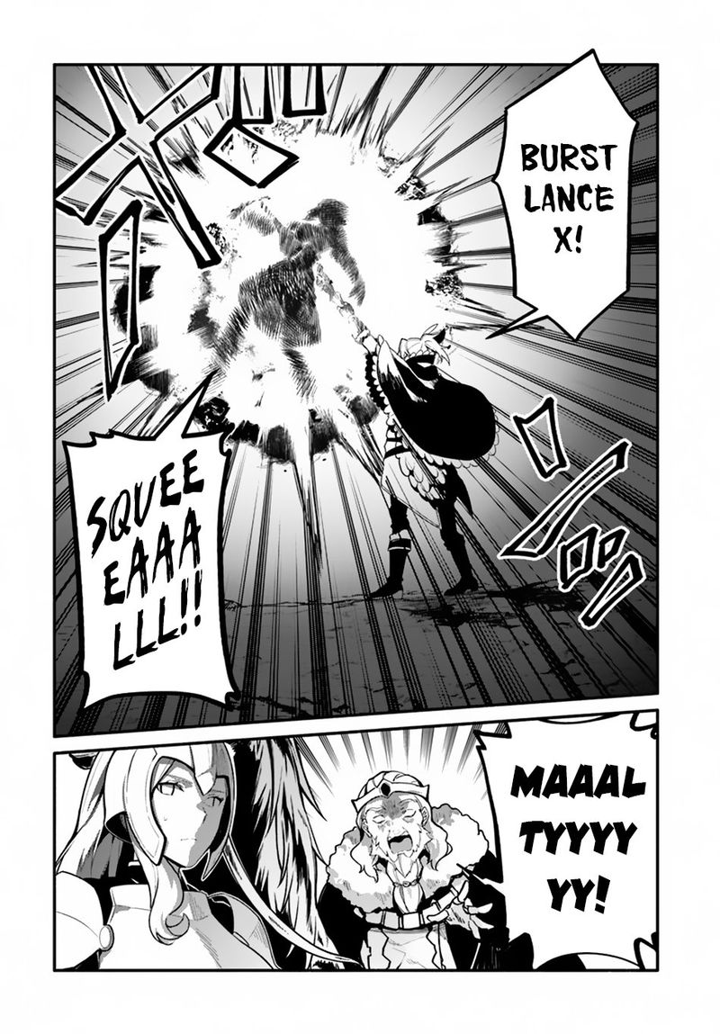 Yari No Yuusha No Yarinaoshi 21 8
