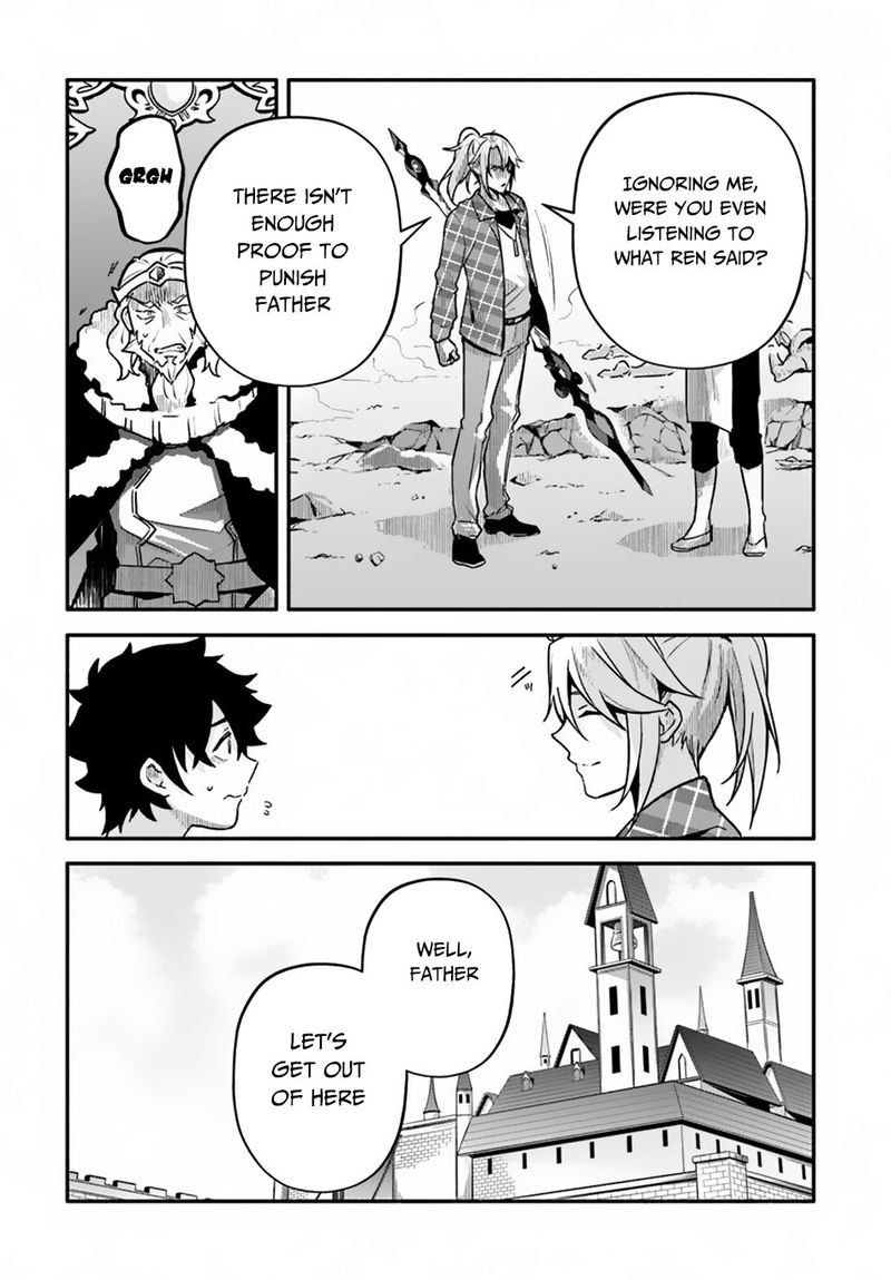 Yari No Yuusha No Yarinaoshi 23 12