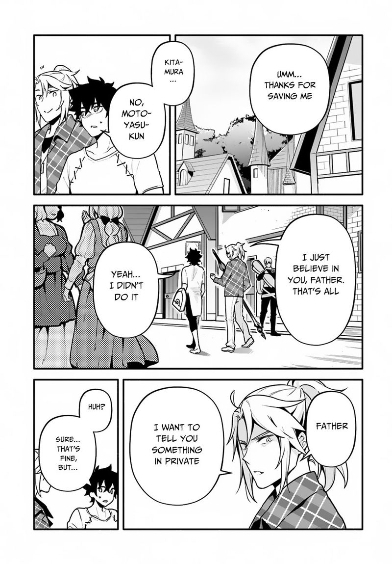 Yari No Yuusha No Yarinaoshi 23 13