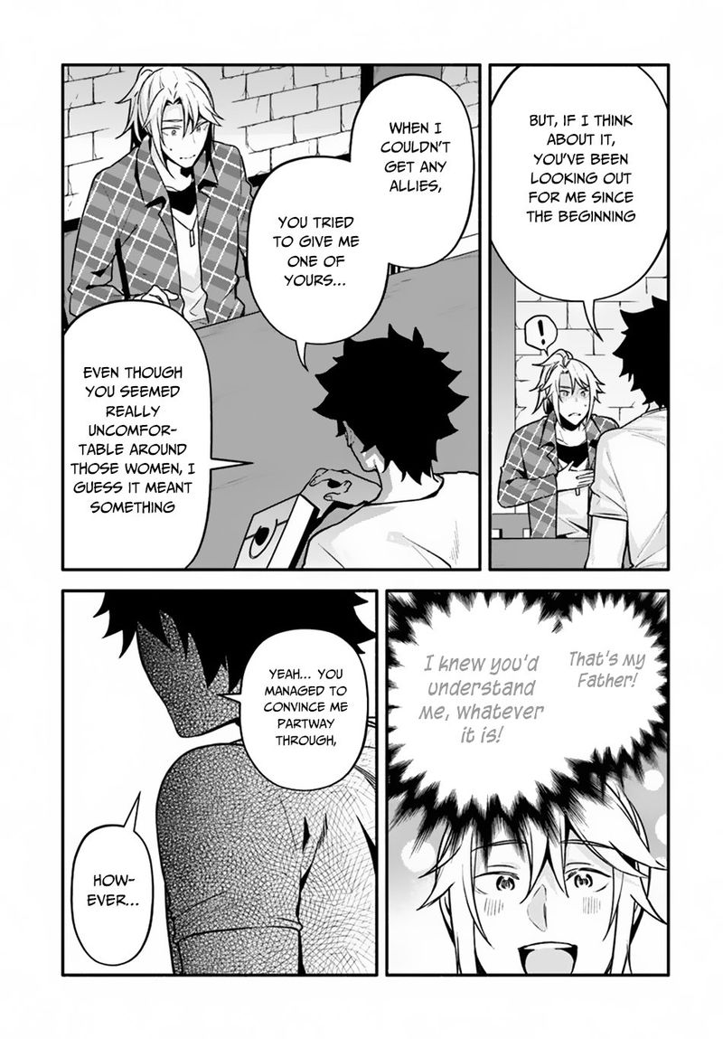 Yari No Yuusha No Yarinaoshi 23 15