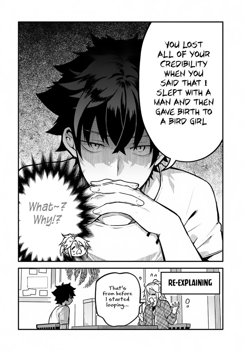 Yari No Yuusha No Yarinaoshi 23 16