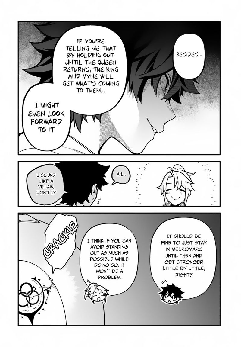 Yari No Yuusha No Yarinaoshi 23 20