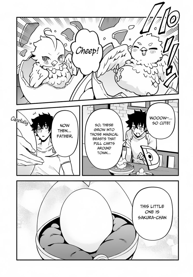 Yari No Yuusha No Yarinaoshi 23 21