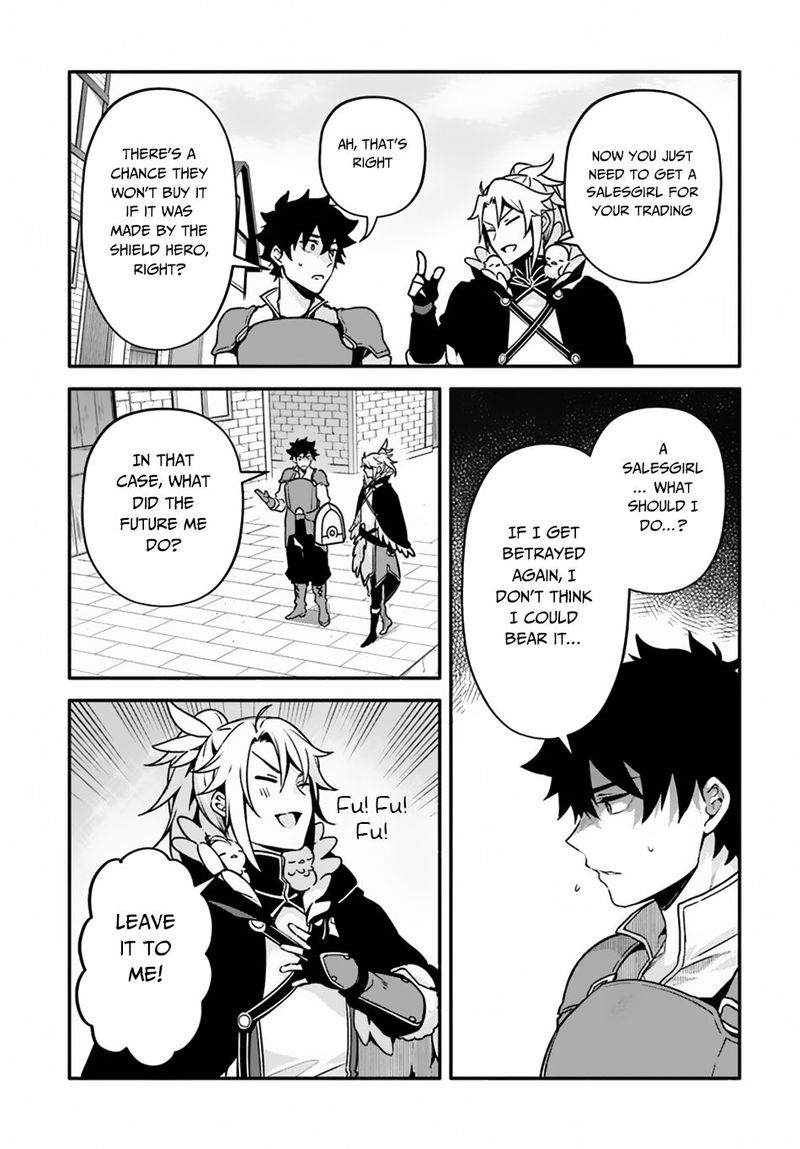 Yari No Yuusha No Yarinaoshi 23 27