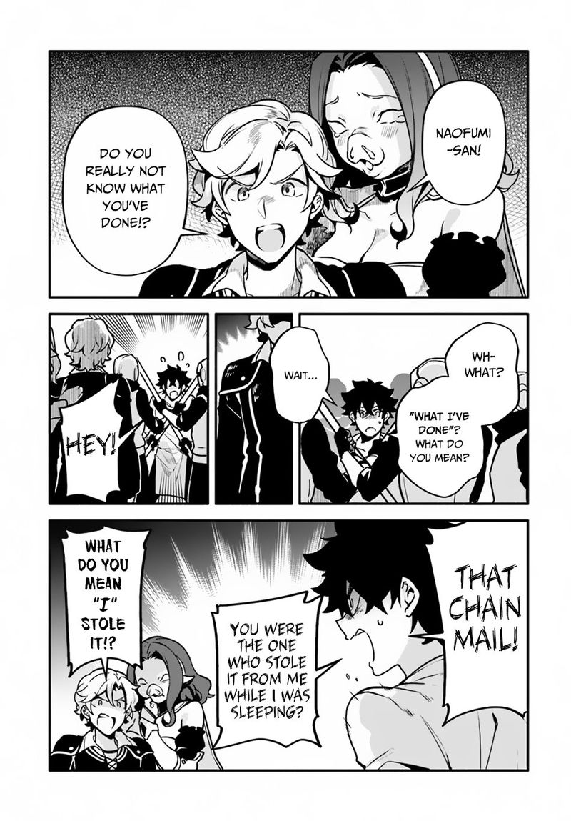 Yari No Yuusha No Yarinaoshi 23 3