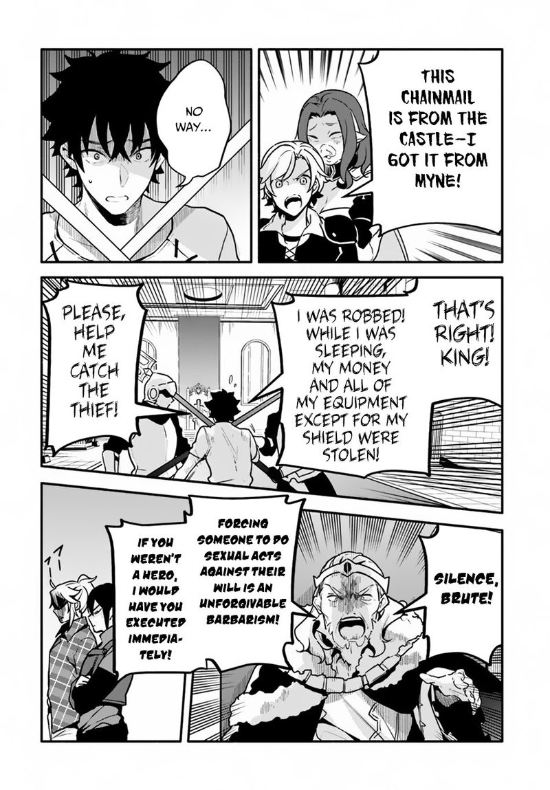 Yari No Yuusha No Yarinaoshi 23 4