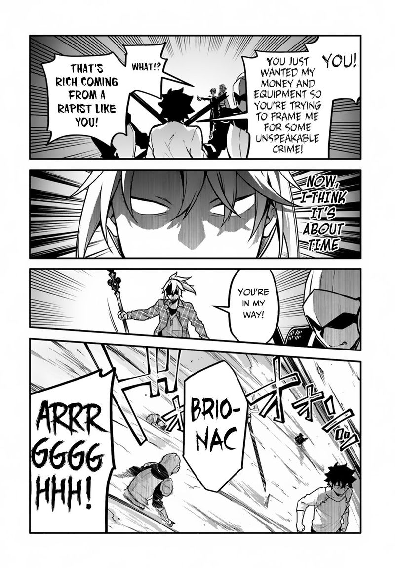Yari No Yuusha No Yarinaoshi 23 6