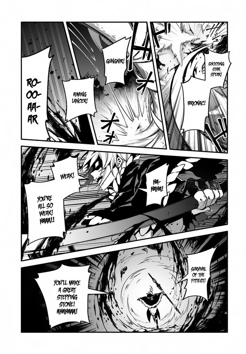 Yari No Yuusha No Yarinaoshi 24 12