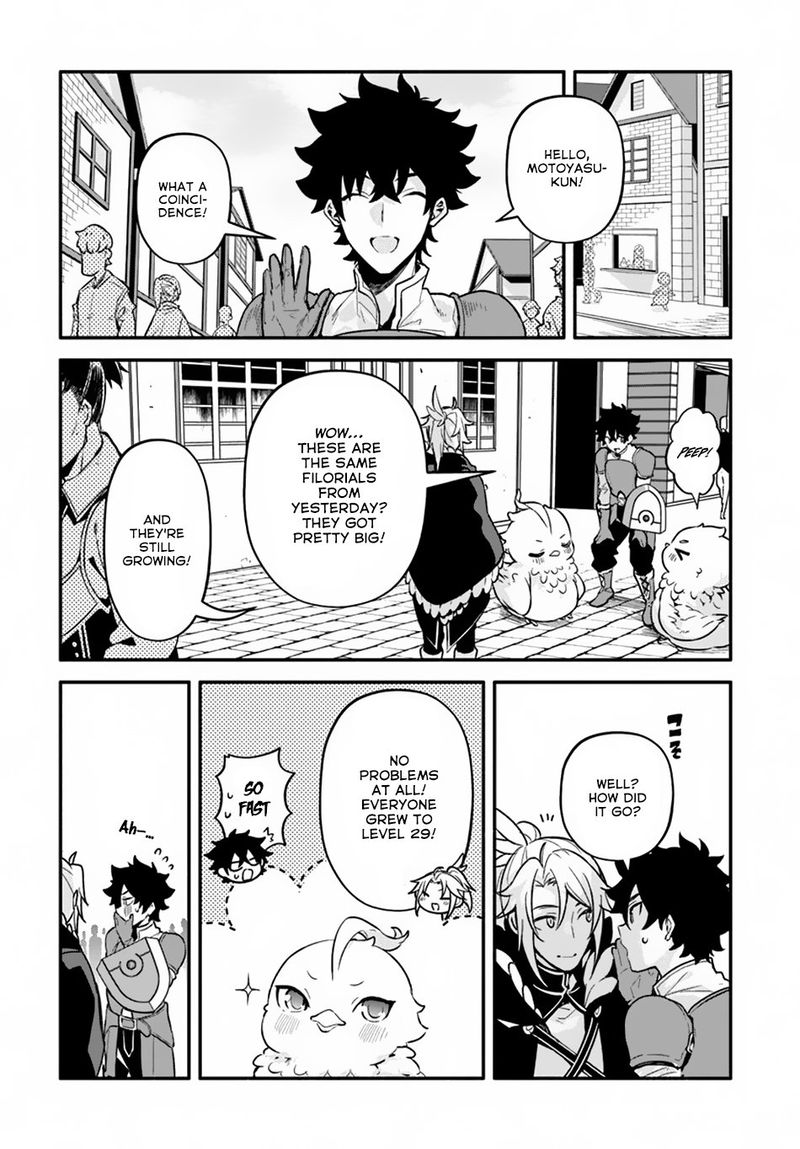 Yari No Yuusha No Yarinaoshi 24 15