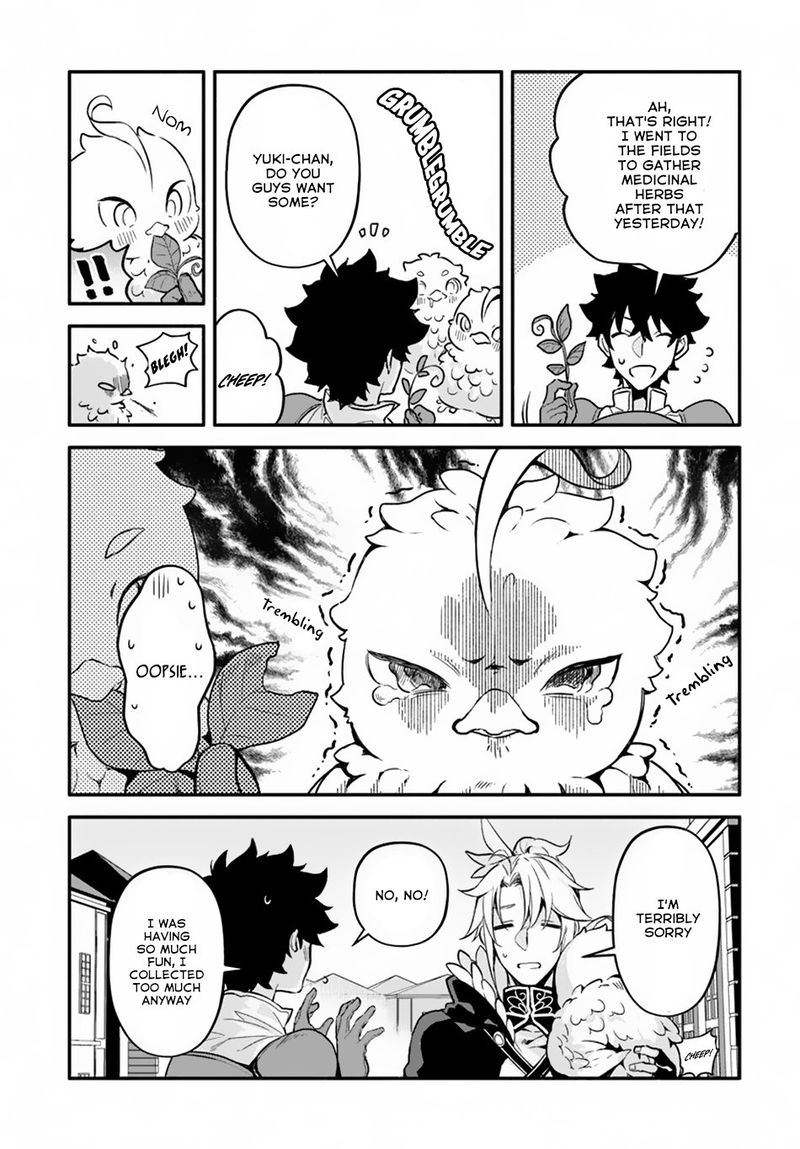 Yari No Yuusha No Yarinaoshi 24 16