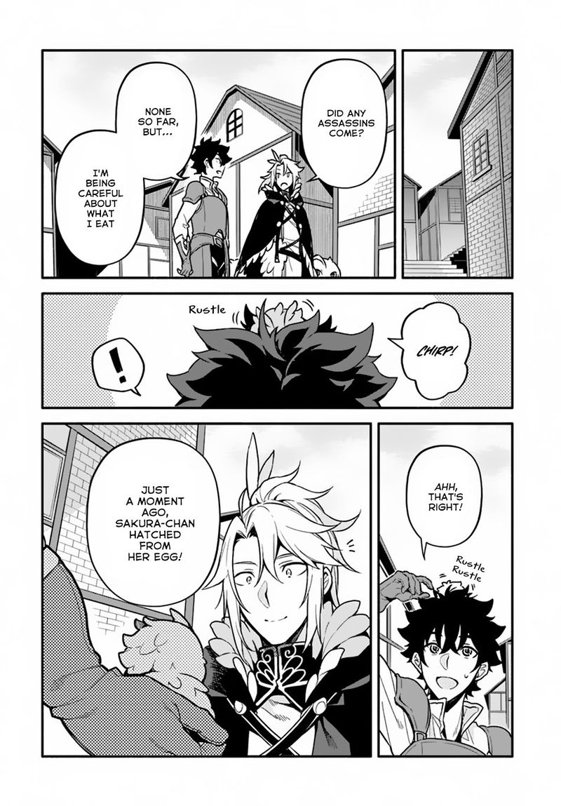 Yari No Yuusha No Yarinaoshi 24 17