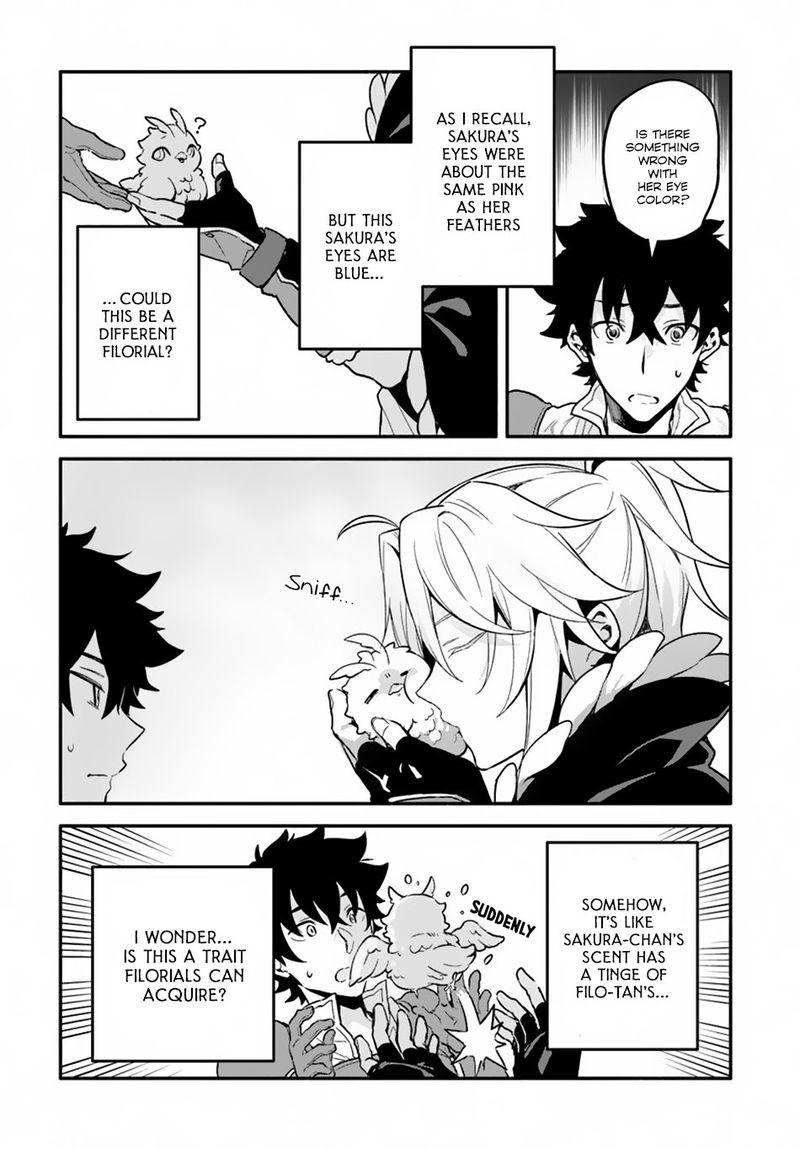 Yari No Yuusha No Yarinaoshi 24 19