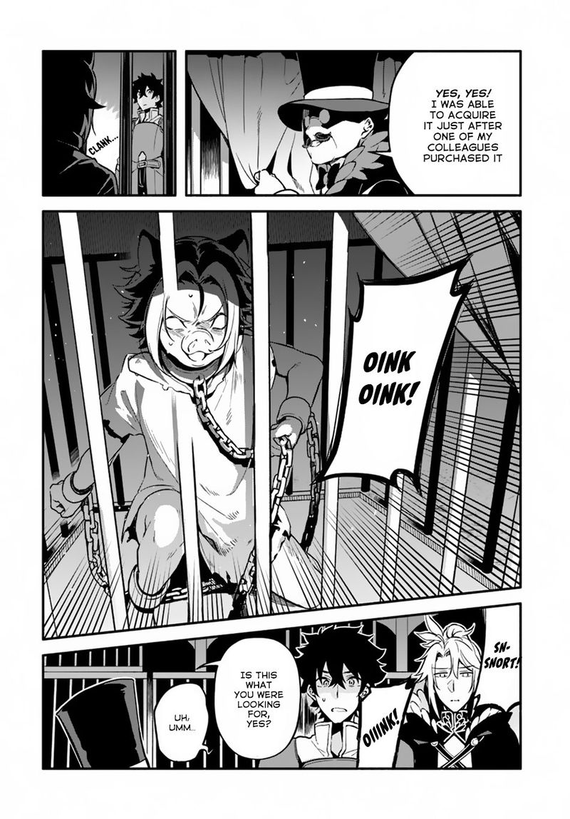 Yari No Yuusha No Yarinaoshi 24 21