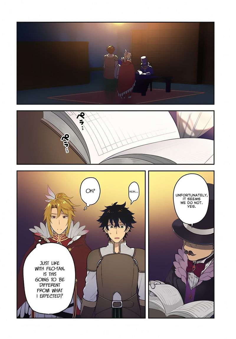 Yari No Yuusha No Yarinaoshi 24 3