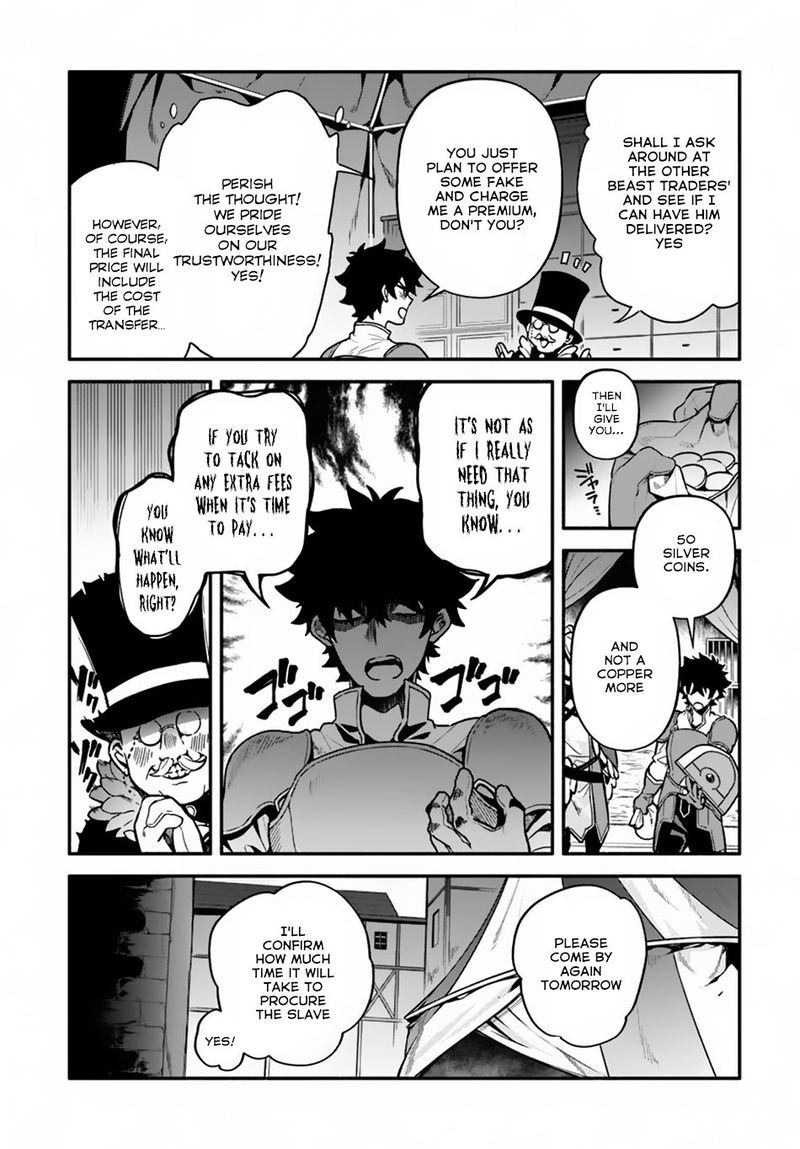 Yari No Yuusha No Yarinaoshi 24 4