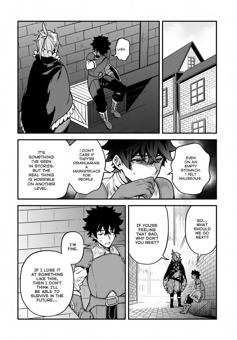 Yari No Yuusha No Yarinaoshi 24 5