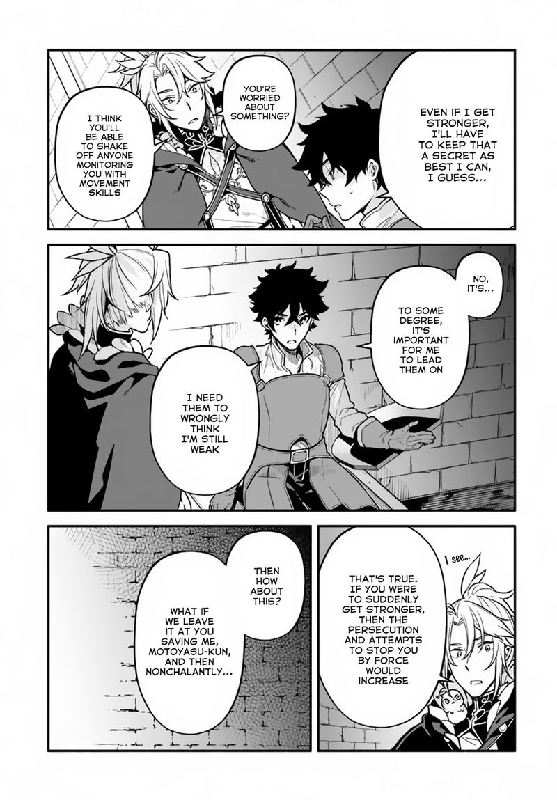 Yari No Yuusha No Yarinaoshi 24 6