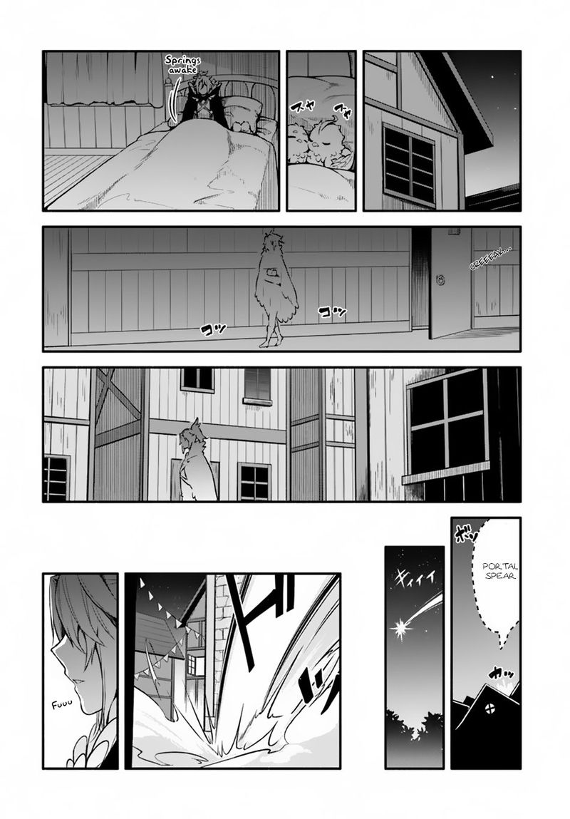 Yari No Yuusha No Yarinaoshi 24 9
