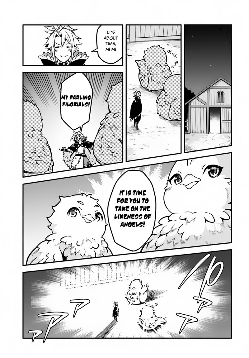 Yari No Yuusha No Yarinaoshi 26 1