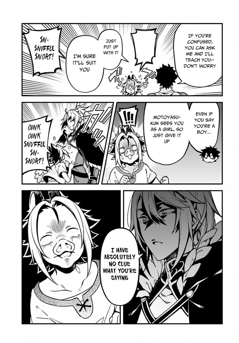 Yari No Yuusha No Yarinaoshi 26 12