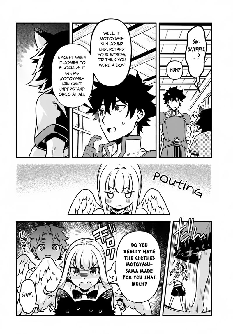 Yari No Yuusha No Yarinaoshi 26 13