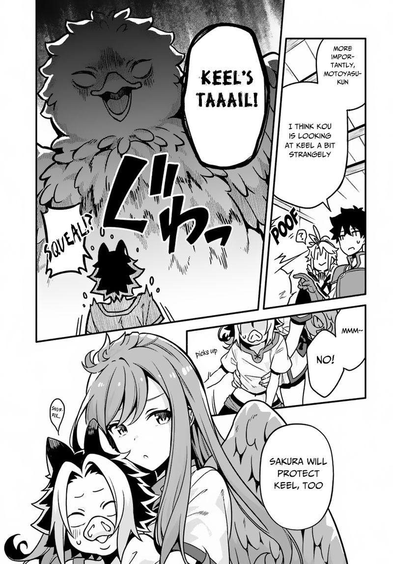 Yari No Yuusha No Yarinaoshi 26 14