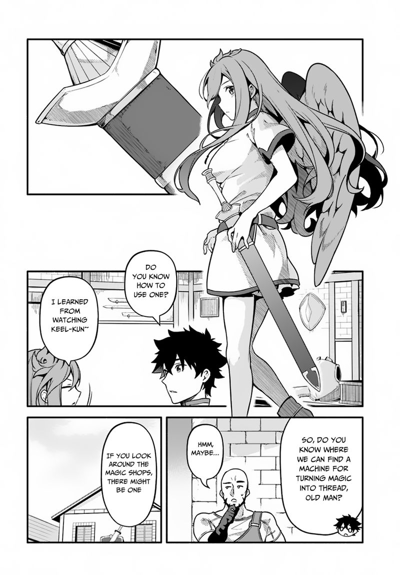 Yari No Yuusha No Yarinaoshi 26 19