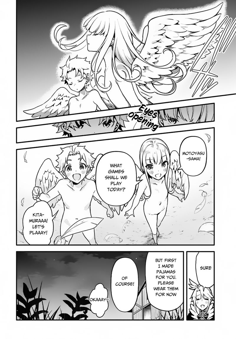 Yari No Yuusha No Yarinaoshi 26 2