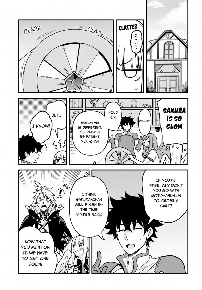 Yari No Yuusha No Yarinaoshi 26 20