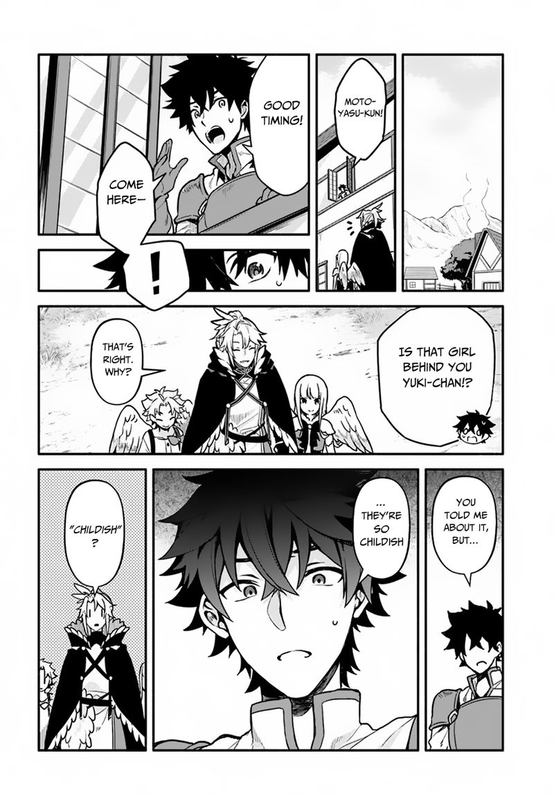 Yari No Yuusha No Yarinaoshi 26 4