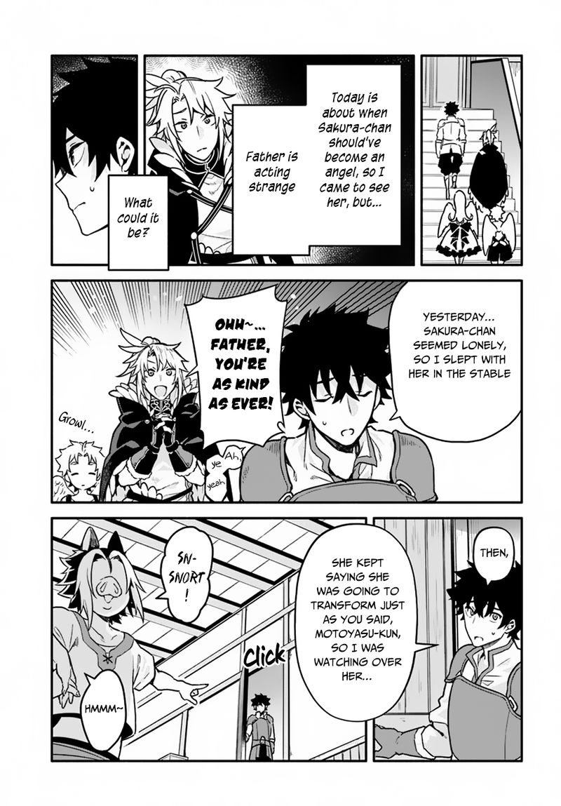 Yari No Yuusha No Yarinaoshi 26 5