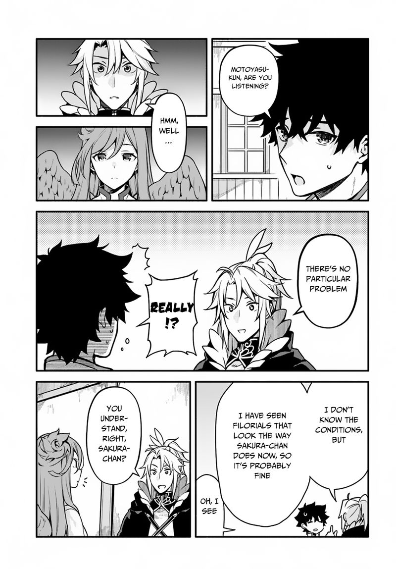 Yari No Yuusha No Yarinaoshi 26 8