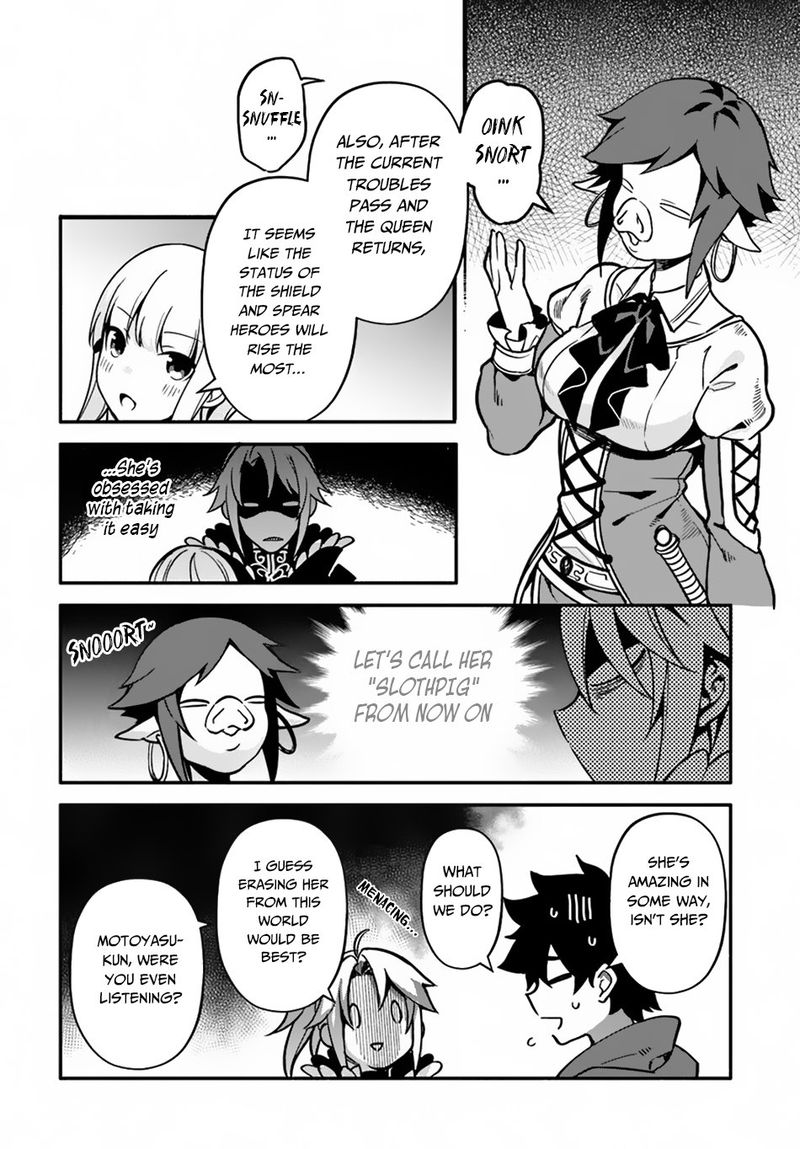 Yari No Yuusha No Yarinaoshi 27 12