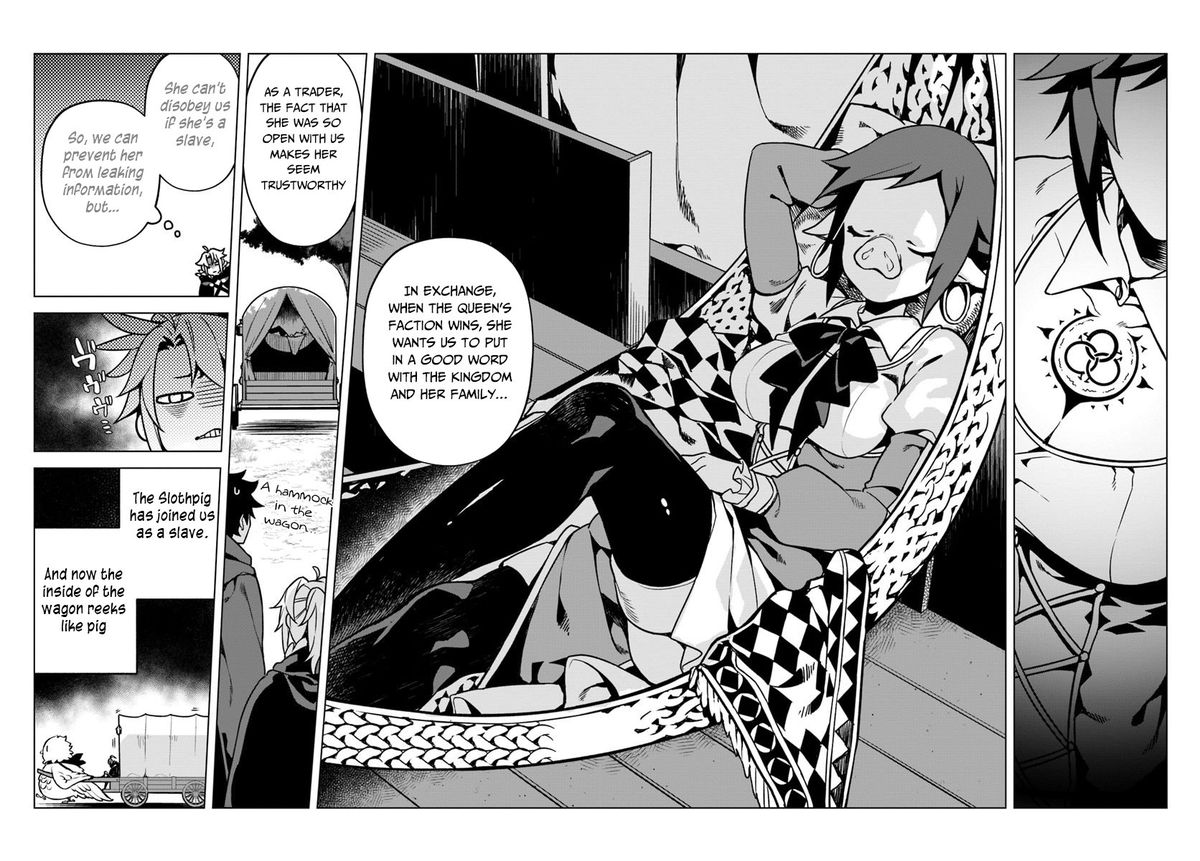 Yari No Yuusha No Yarinaoshi 27 14