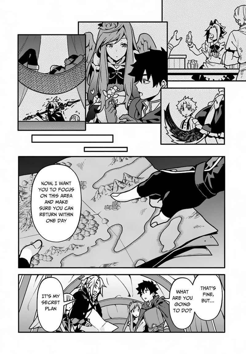 Yari No Yuusha No Yarinaoshi 27 15