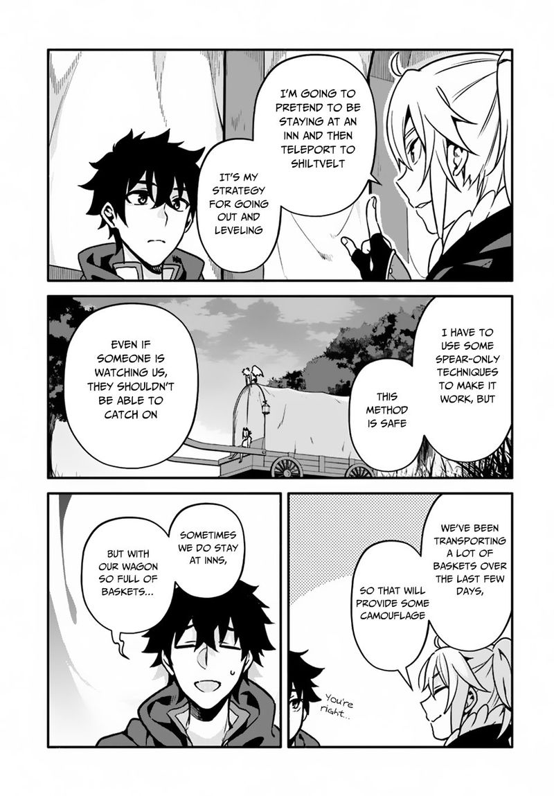 Yari No Yuusha No Yarinaoshi 27 16