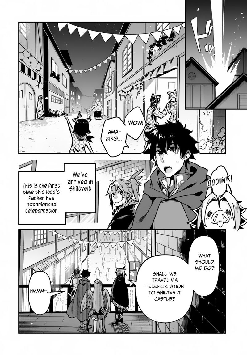 Yari No Yuusha No Yarinaoshi 27 19