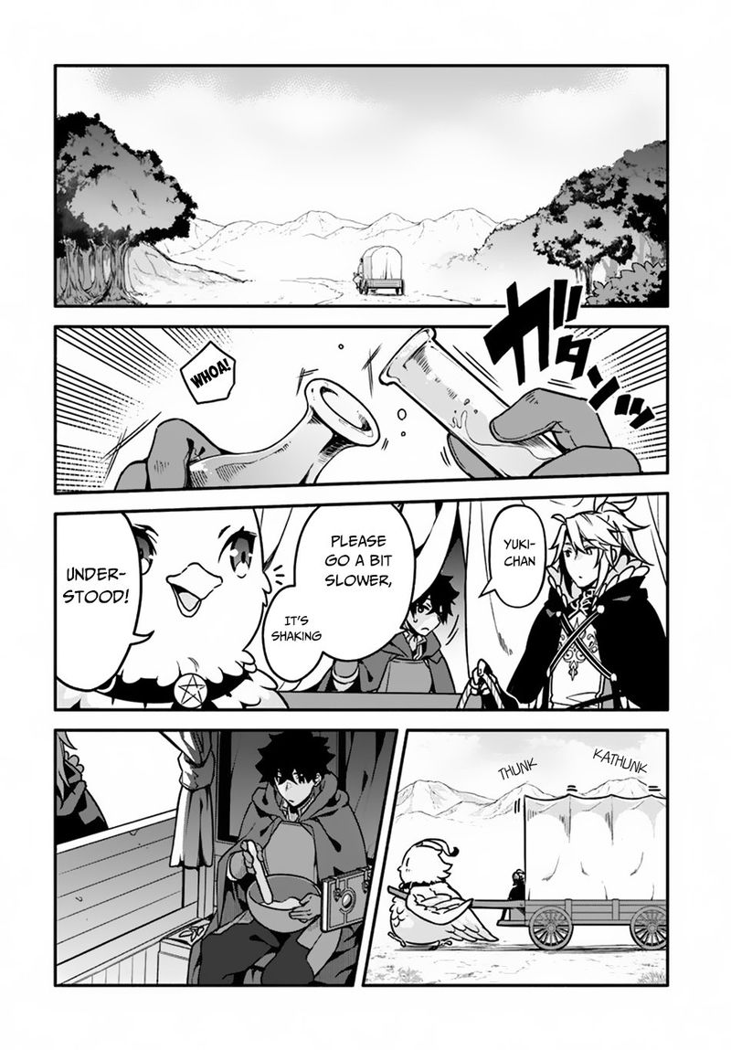 Yari No Yuusha No Yarinaoshi 27 2