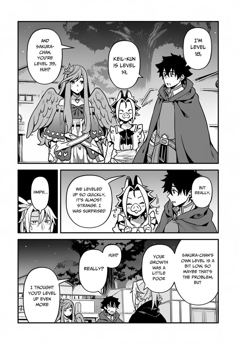 Yari No Yuusha No Yarinaoshi 27 21