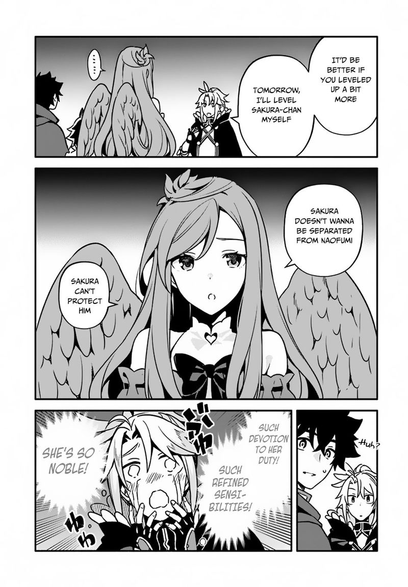 Yari No Yuusha No Yarinaoshi 27 22
