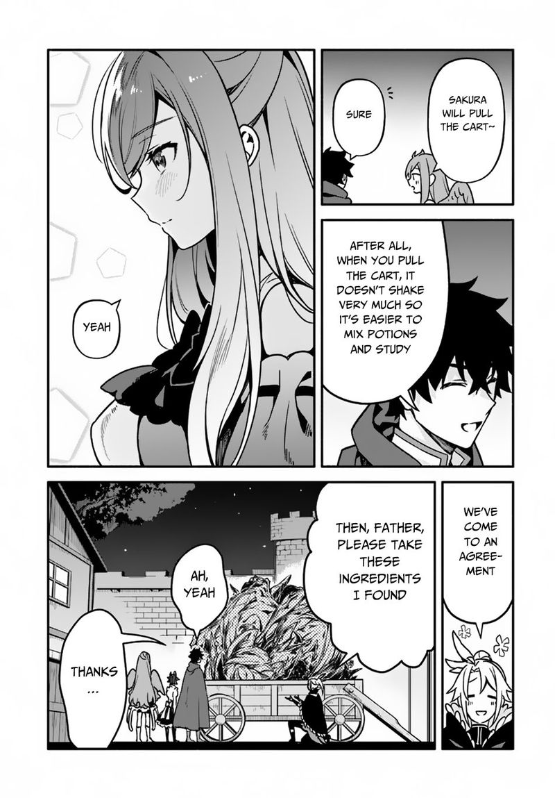 Yari No Yuusha No Yarinaoshi 27 24