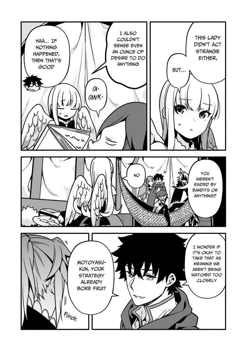 Yari No Yuusha No Yarinaoshi 27 26