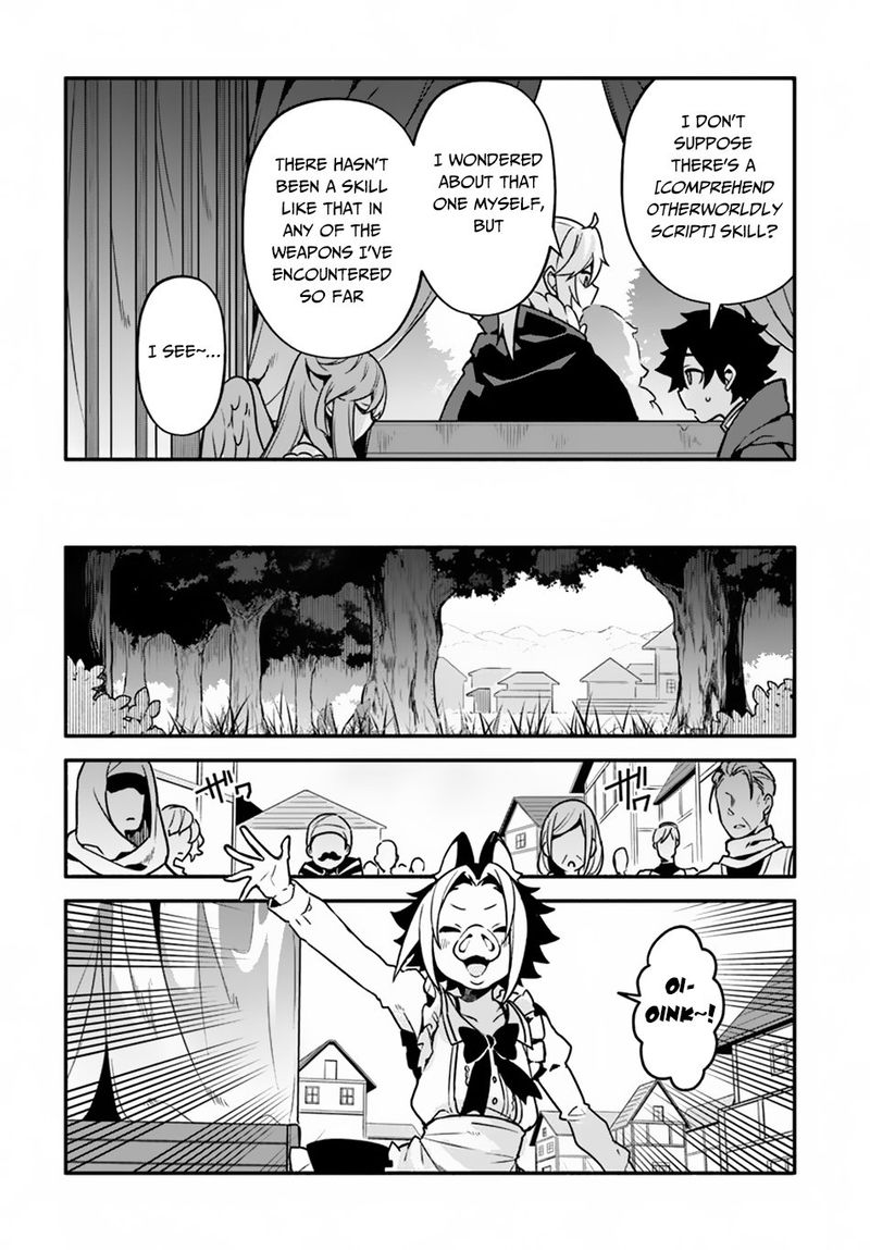 Yari No Yuusha No Yarinaoshi 27 4