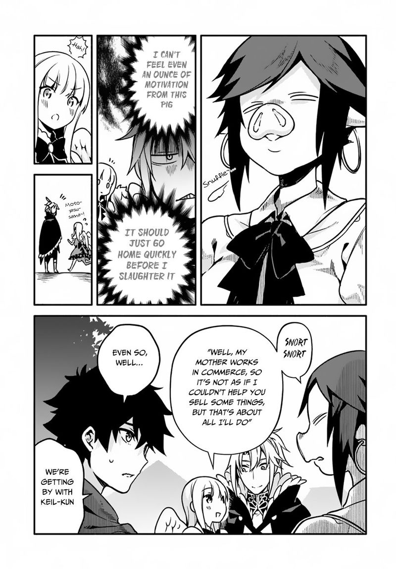 Yari No Yuusha No Yarinaoshi 27 9