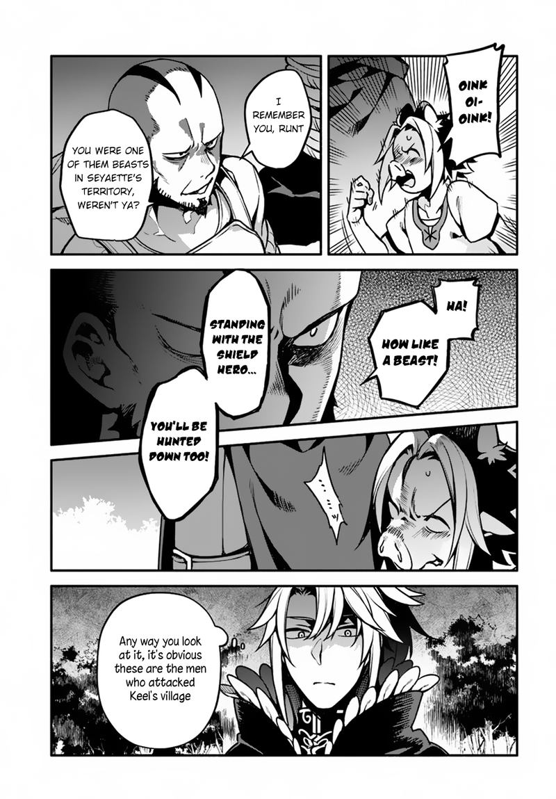 Yari No Yuusha No Yarinaoshi 29 14