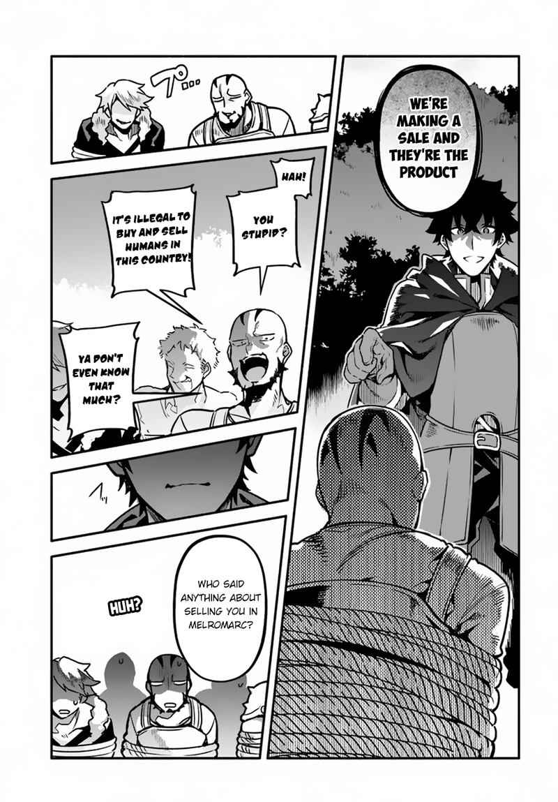 Yari No Yuusha No Yarinaoshi 29 16
