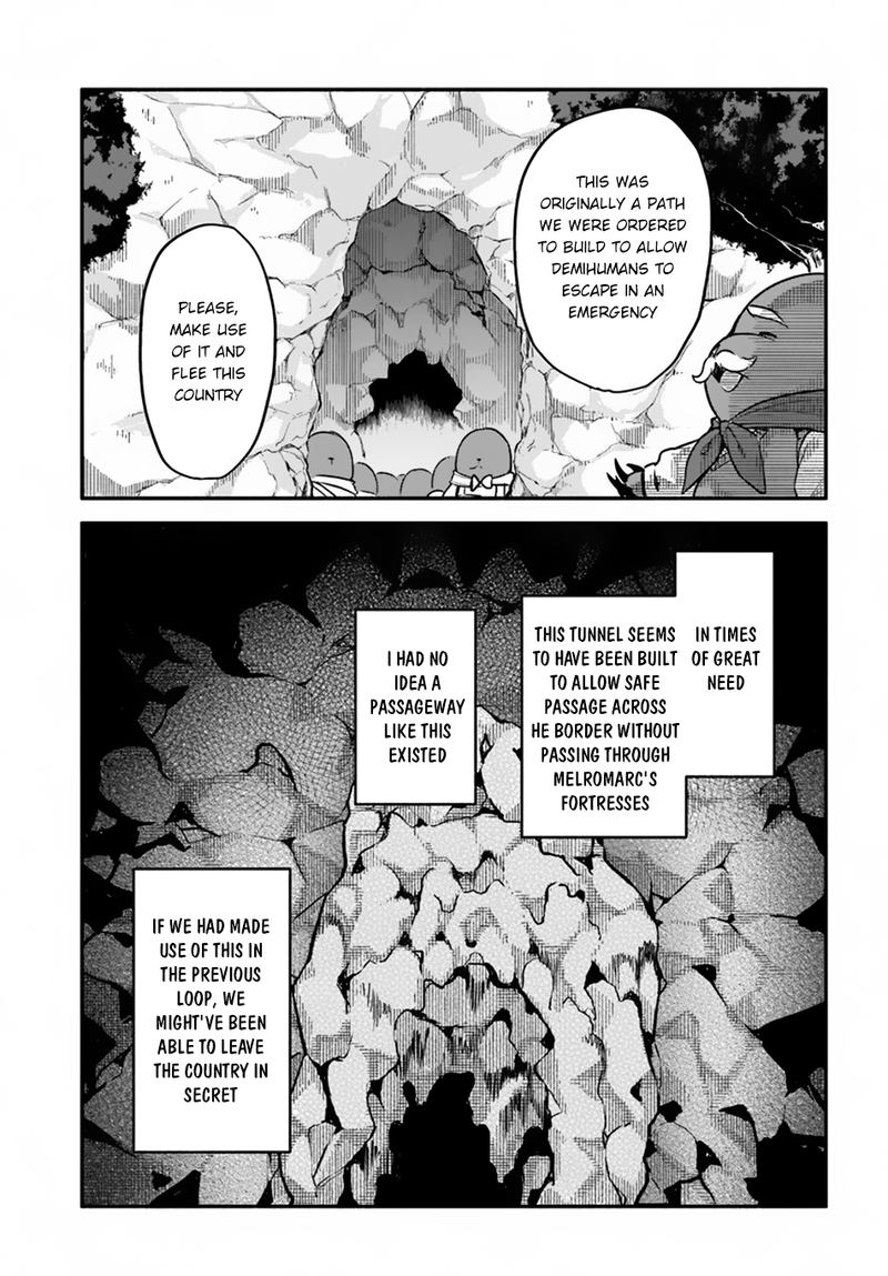 Yari No Yuusha No Yarinaoshi 29 22