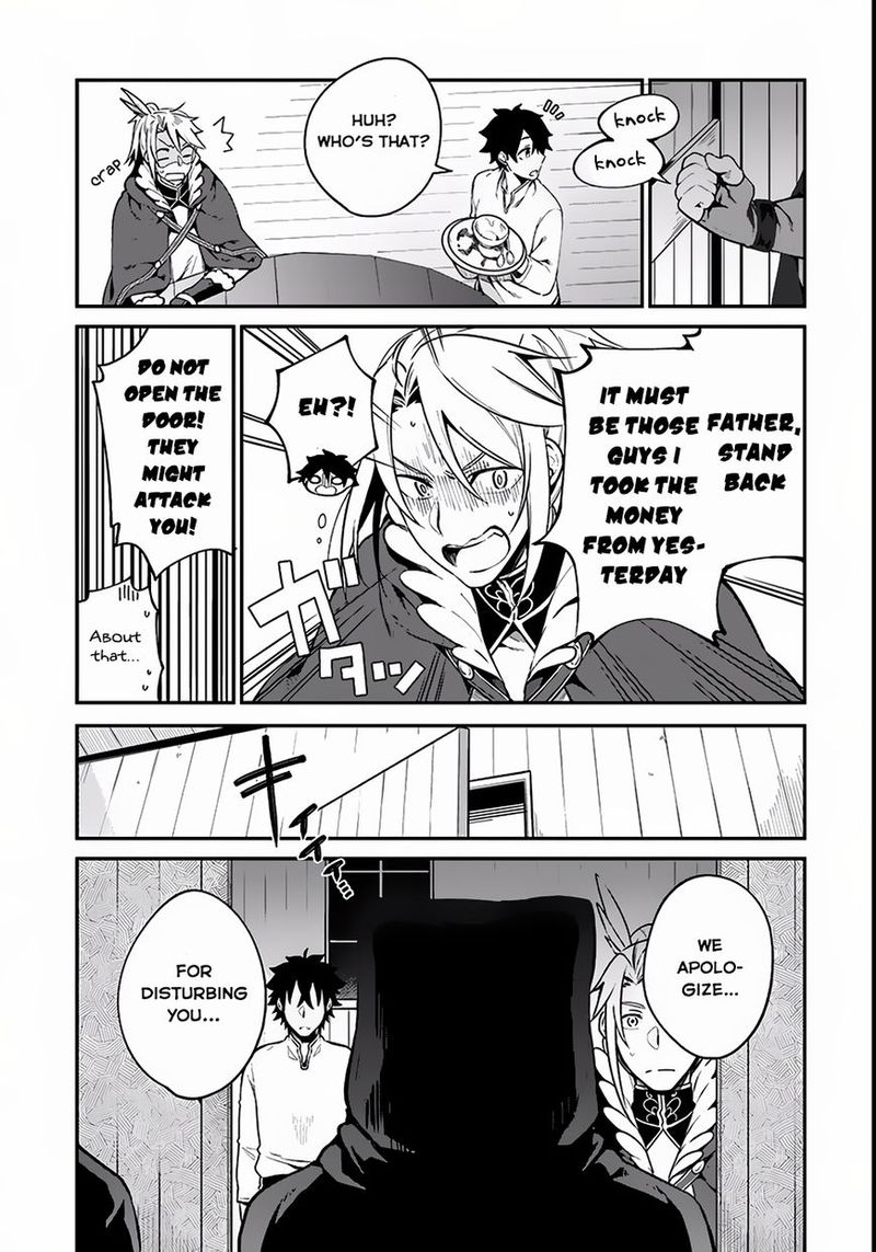 Yari No Yuusha No Yarinaoshi 3 15