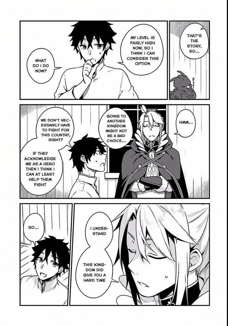 Yari No Yuusha No Yarinaoshi 3 17