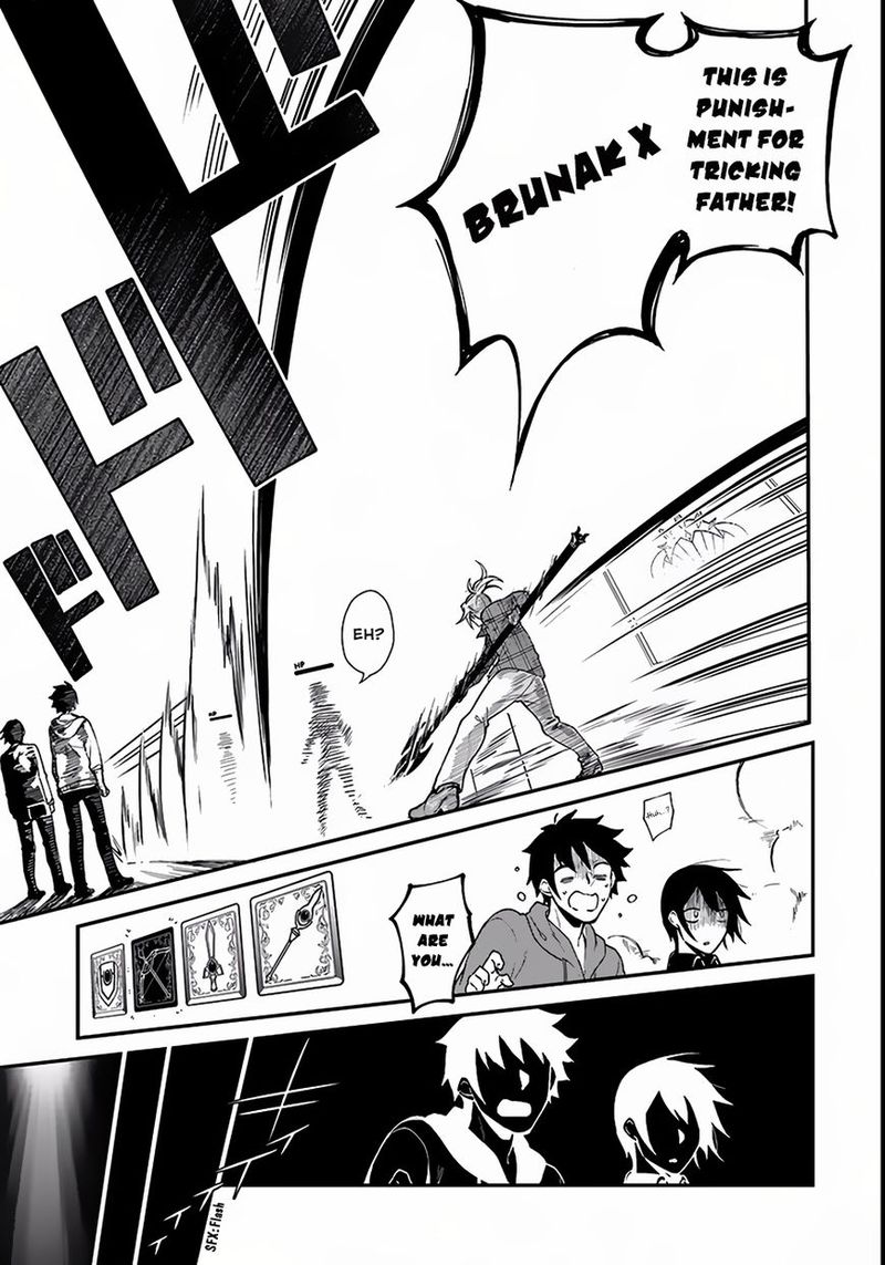 Yari No Yuusha No Yarinaoshi 3 31